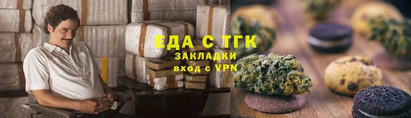 гидропоника Алексеевка