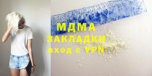 гидропоника Алексеевка